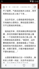 在菲律宾护照补办为什么出具的是回国证明